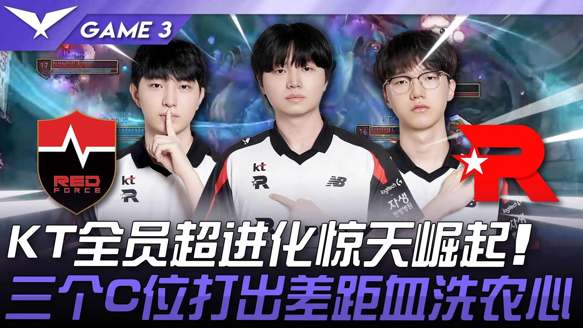 开云-克罗地亚达尔马提亚队迎来反弹,期望获胜,振奋人心