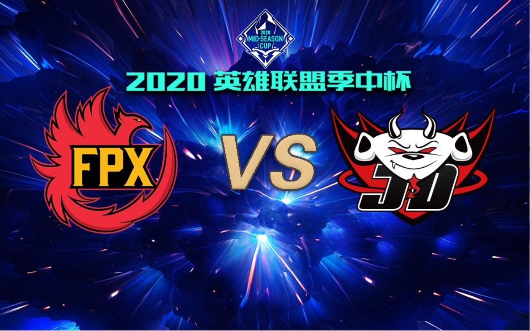 DFM鏖战JDG,Deft单局斩获MVP宿敌对决四强赛,成为赛场最大亮点 DFM鏖战JDG,Deft单局斩获MVP宿敌对决四强赛,成为赛场最大亮点