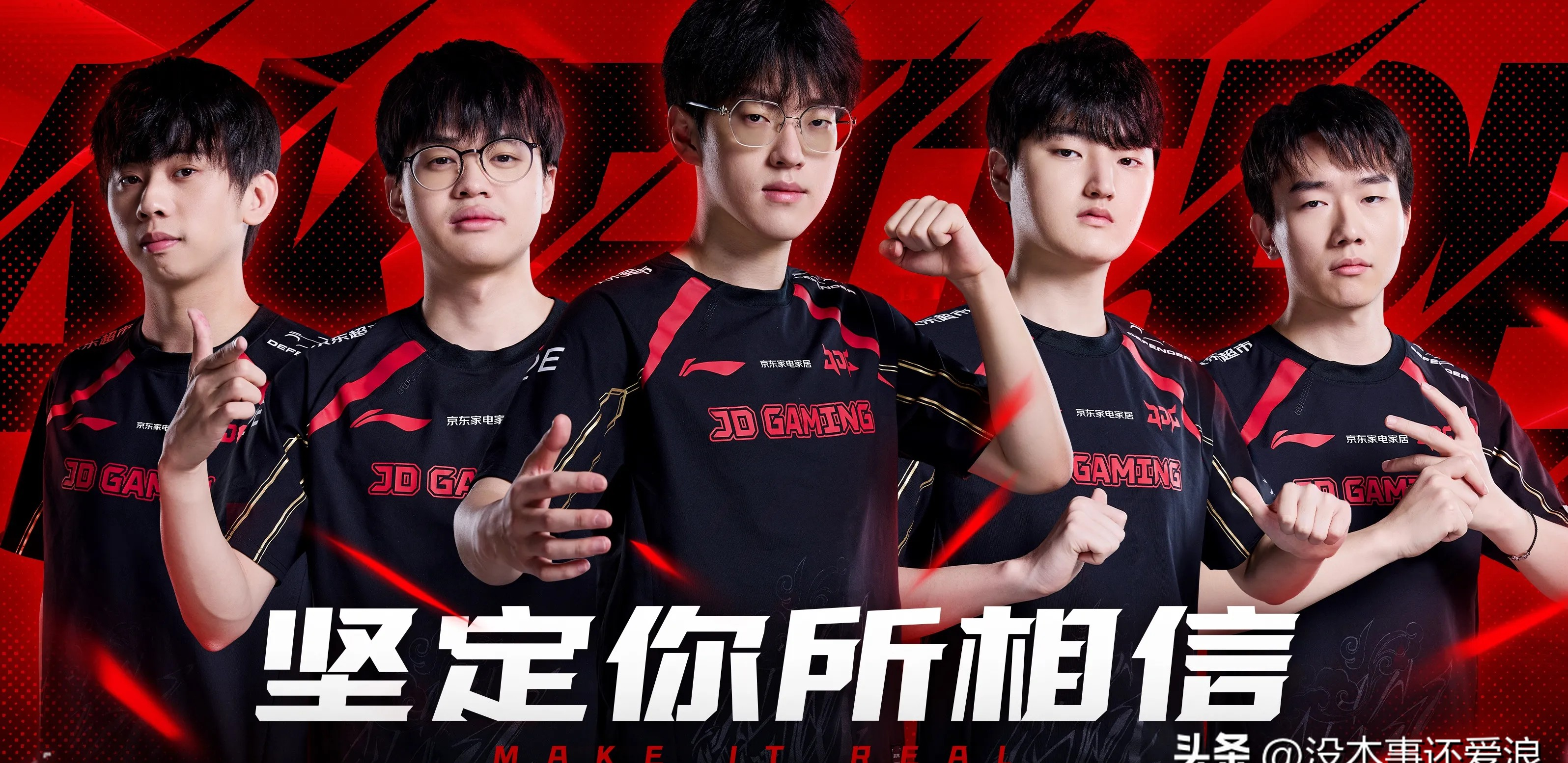 JDG绝杀RNG,Xiaohu单局斩获MVP强强对话入围赛,留下经典瞬间 JDG绝杀RNG,Xiaohu单局斩获MVP强强对话入围赛,留下经典瞬间